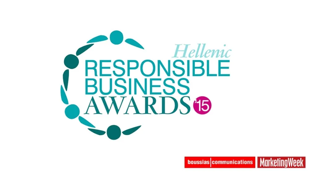 Τελετή Απονομής Hellenic Responsible Business Awards