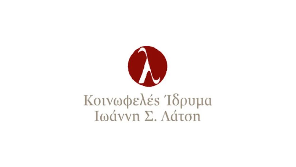 Προκήρυξη Προπτυχιακών Υποτροφιών 2015-16 από το Κοινωφελές Ίδρυμα Ιωάννη Σ. Λάτση