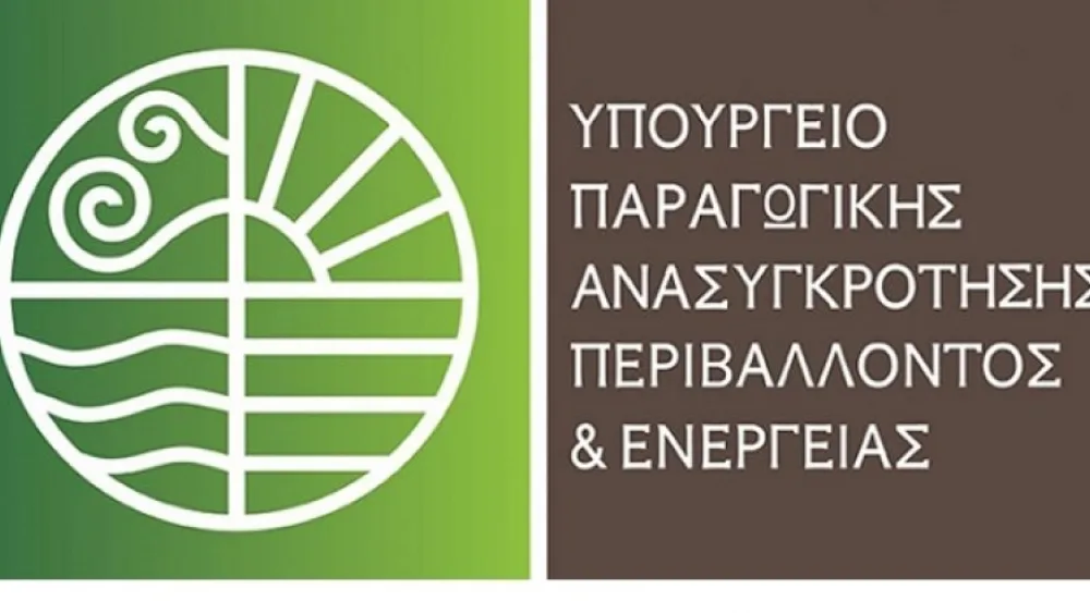 Τηλεφωνική επικοινωνία Υπουργού ΠΑΠΕΝ με τον Υπουργό Ενέργειας της Ρωσικής Ομοσπονδίας