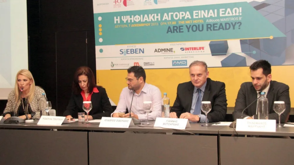 Οι αλλαγές που εισάγει η ψηφιακή αγορά στις αγοραστικές μας συνήθειες