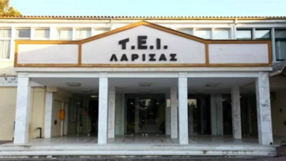Ημερίδα για το ερευνητικό πρόγραμμα "ΑΡΧΙΜΗΔΗΣ ΙΙΙ - Ενίσχυση Ερευνητικών Ομάδων στο ΤΕΙ Λάρισας"
