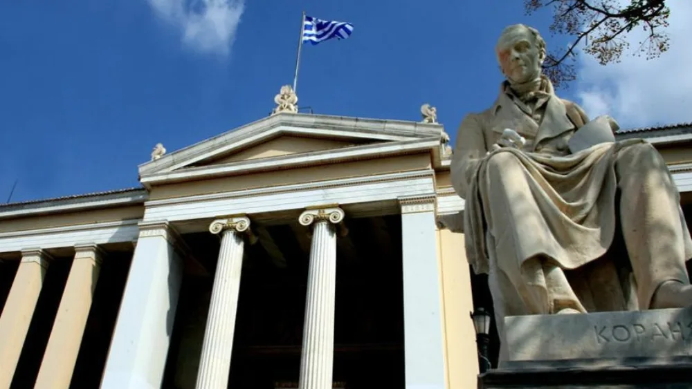 Πρόσκληση Εθελοντών για την υποστήριξη Φοιτητών με Αναπηρία από το ΕΚΠΑ