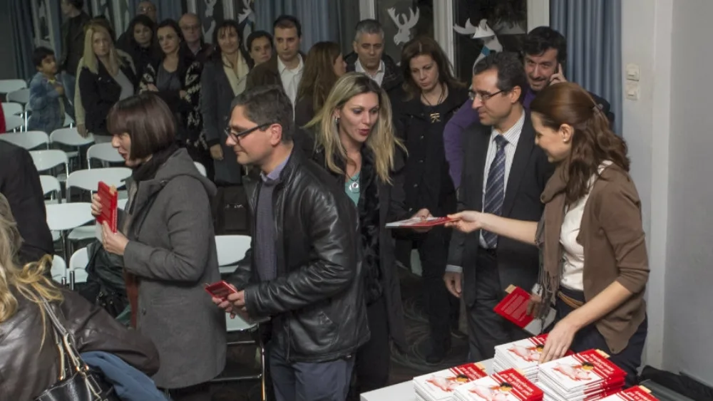 Η INTERAMERICAN στην Εράσμειο Ελληνογερμανική Σχολή, για τον χρηματοοικονομικό αναλφαβητισμό