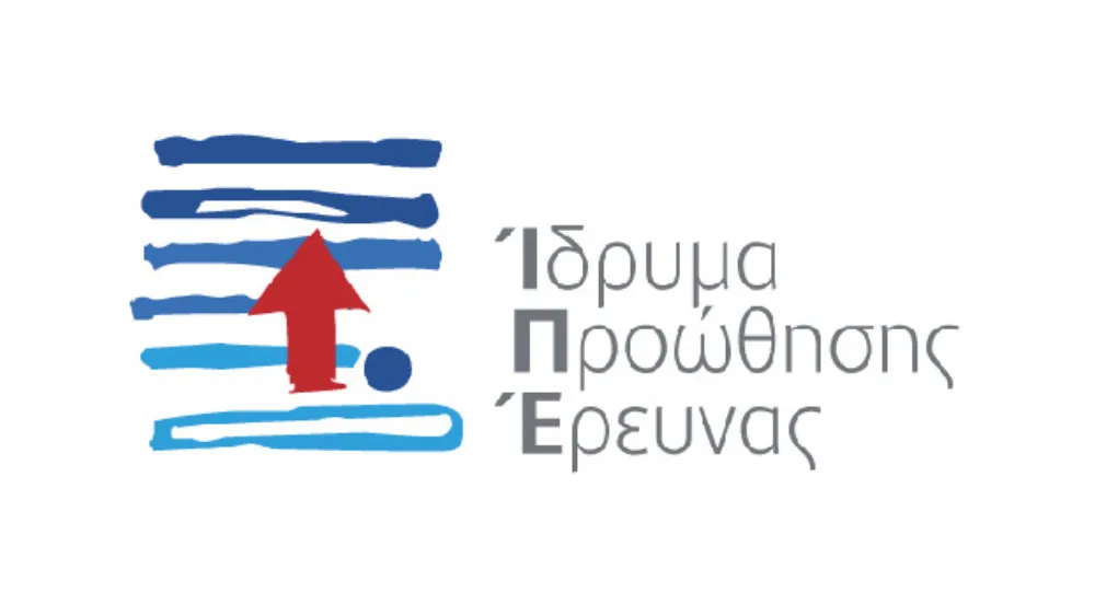 Κύπρος: Εργαστήριο με τίτλο «Κοινωνική Καινοτομία» του Ιδρύματος Προώθησης Έρευνας