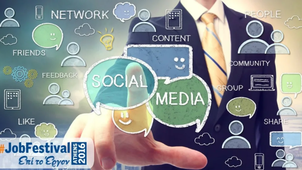 Athens #JobFestival 2016 στις 24 - 25 Σεπτεμβρίου