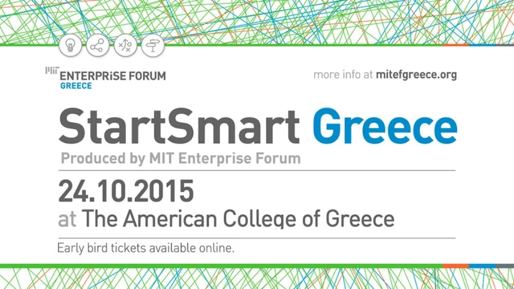 Ετήσιο συνέδριο StartSmart Greece το Σάββατο 24 Οκτωβρίου 2015