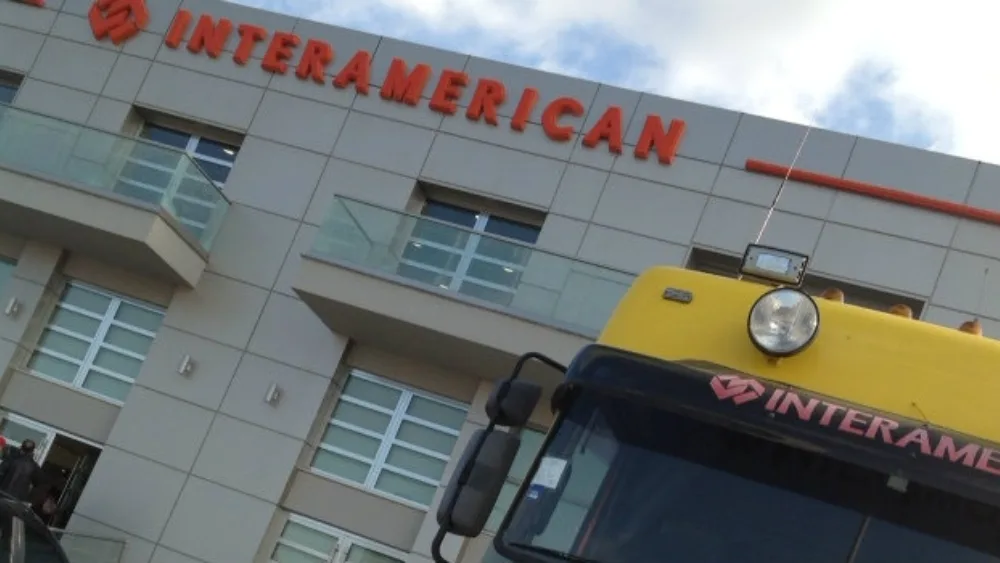 Ολοκληρωμένη ψηφιακή διαχείριση με το "ΟnE" και για την INTERAMERICAN Βοήθειας