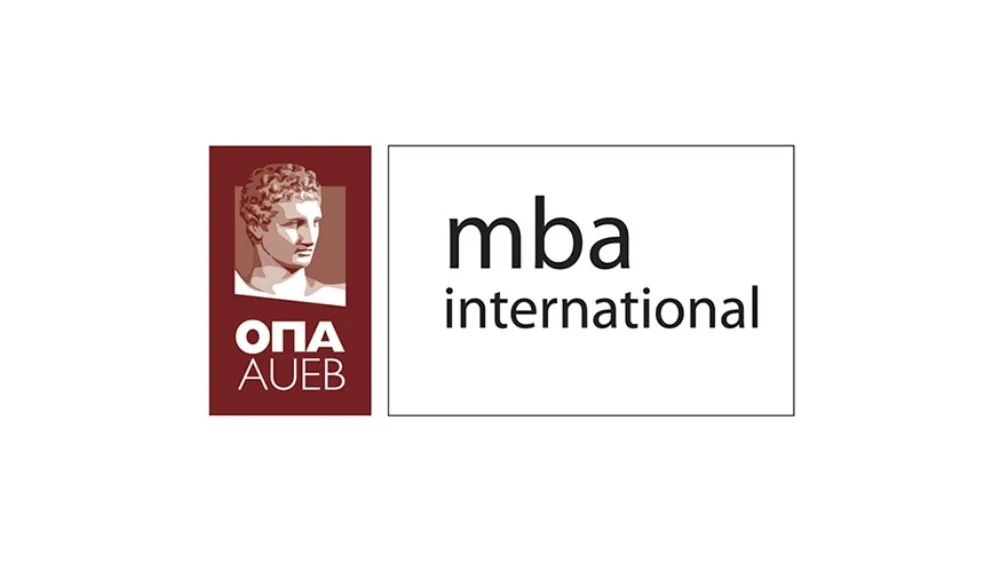 Open Day Presentation του MBA International του ΟΠΑ στις 2 Δεκεμβρίου 2015