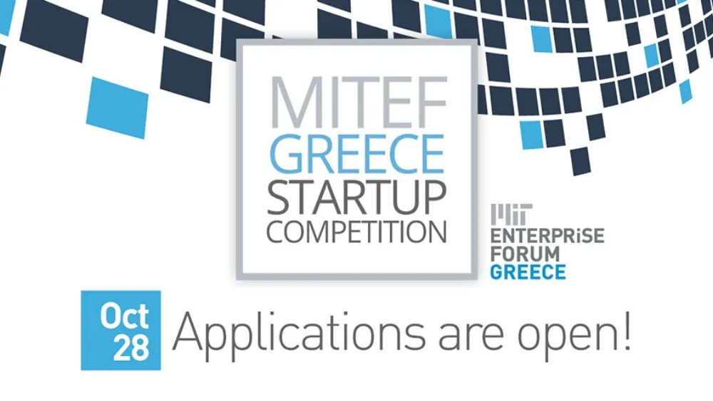 Ξεκίνησε για δεύτερη συνεχή χρονιά ο διαγωνισμός MITEF Greece Startup Competition