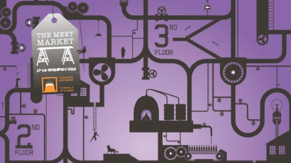 The Meet Market στην Τεχνόπολη του Δήμου Αθηναίων