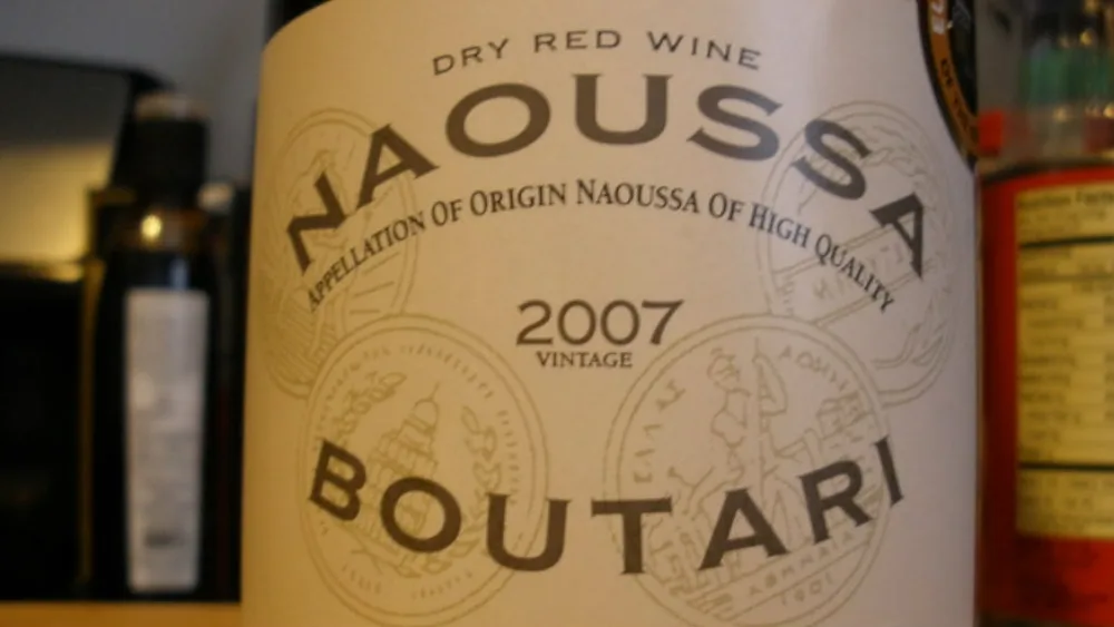 Διάκριση για το ελληνικό κρασί Grand Reserve Naoussa Boutari