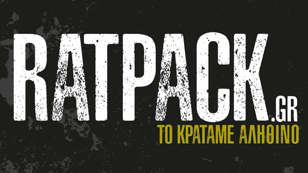 Ratpack.gr: Το  νέο αντρκό site της DPG Digital Media είναι στον αέρα