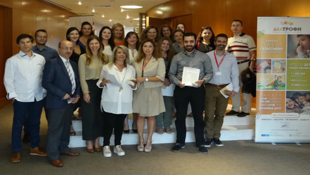 Η INTERAMERICAN ενημερώνει το προσωπικό της για την υγιεινή διατροφή