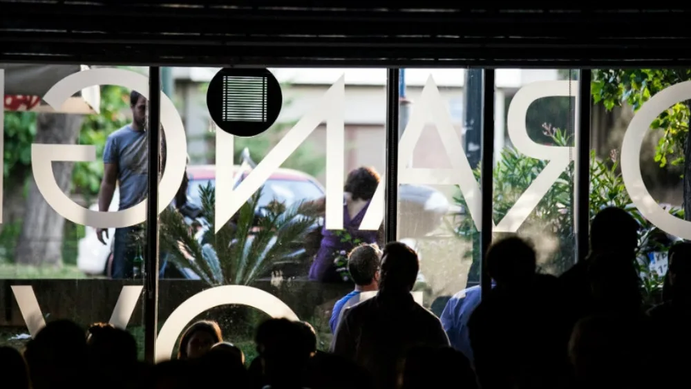 Το Orange Grove συνεχίζει να αναπτύσσεται και να εξελίσσεται