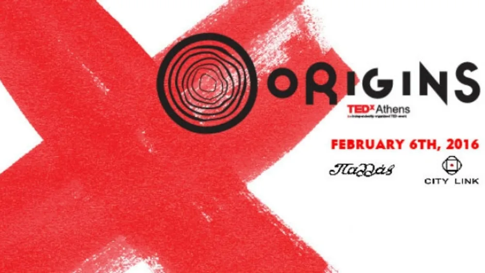 Το 7ο κατά σειρά TEDxAthens επιστρέφει στις 6 Φεβρουαρίου 2016