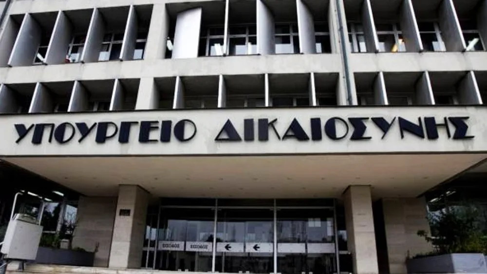 Σε δημόσια διαβούλευση οι νέες τροποποιήσεις στον Πτωχευτικό Κώδικα