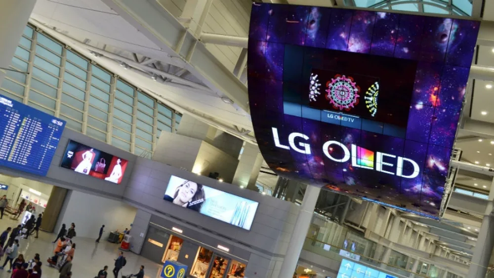 Η LG Electronics παρουσιάζει τη μεγαλύτερη OLED Digital Signage κατασκευή στον κόσμο