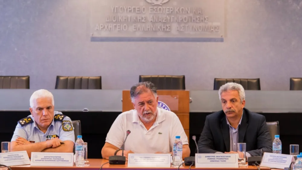Το Πληροφοριακό Κέντρο της Ελληνικής Αστυνομίας στη ΔΕΘ 2015 παρουσιάστηκε στο Υπουργείο Προστασίας του Πολίτη