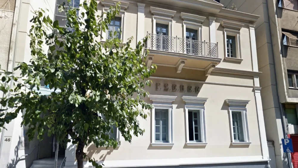 Έναρξη της Γενικής Εκλογοαπολογιστικής Συνέλευσης της ΓΣΕΒΕΕ στις 14 Οκτωβρίου 2016