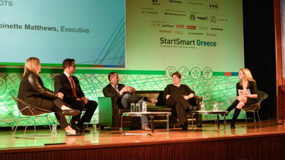Πραγματοποιήθηκε το ολοήμερο συνέδριο StartSmart Greece