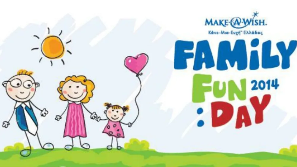 Family Fun Day 2014 στις 28 Σεπτεμβρίου