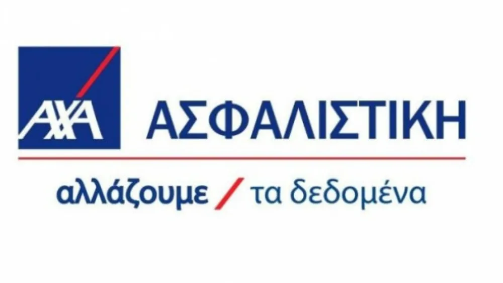 AXA: Καλύτερη ευθυγράμμιση μεταξύ του χρηματοπιστωτικού συστήματος και ενός βιώσιμου μέλλοντος