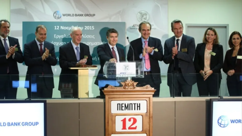 Παγκόσμια Τράπεζα: Πρωτοβουλία για προσέλκυση επενδύσεων στην Ελλάδα