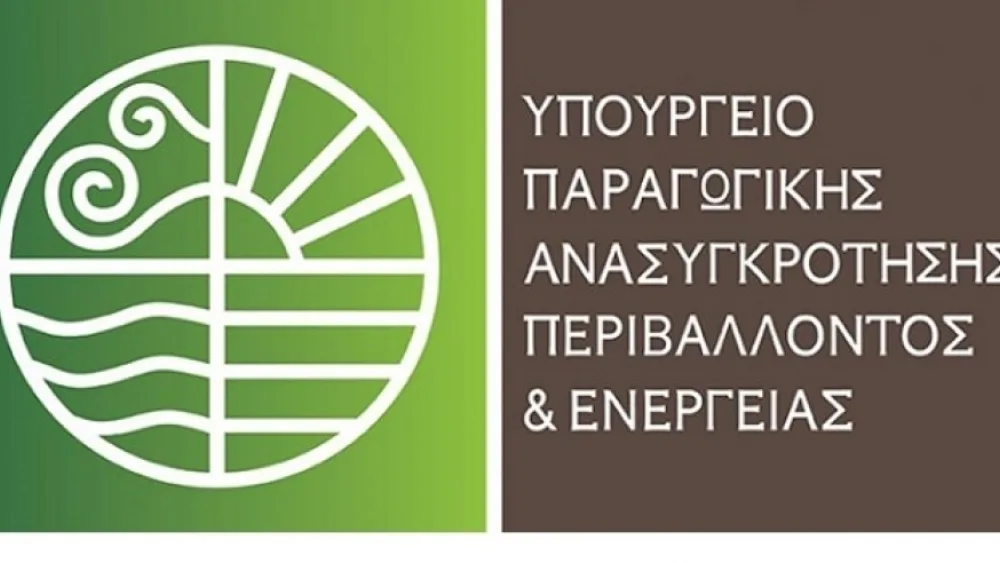 Συνάντηση του Υπουργού ΠΑΠΕΝ Π. Σκουρλέτη με τον Πρέσβη των ΗΠΑ στην Αθήνα David D. Pearce