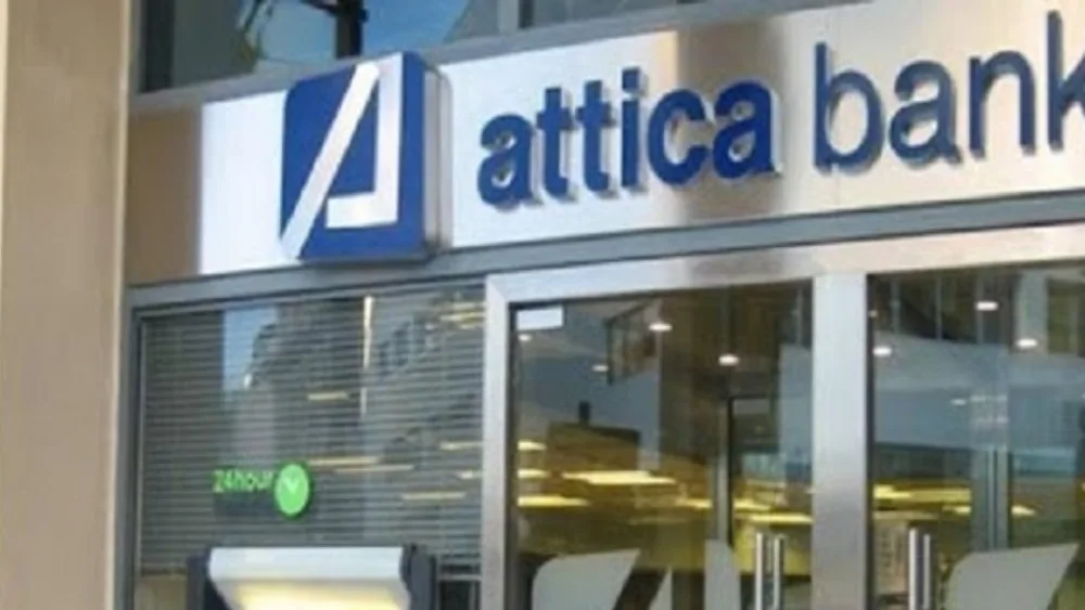Δραγασάκης: Πρέπει να ενισχυθεί η Attica Bank και οι συνεταιριστικές Τράπεζες