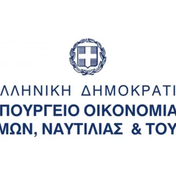 Συνάντηση Υπουργού Οικονομίας για θέματα διεθνούς χρέους