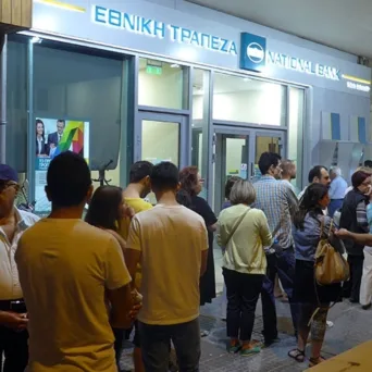 Ποιά η διαδικασία υποβολής αιτημάτων έγκρισης συναλλαγών από την πελατεία των Τραπεζών