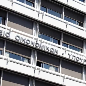 Σε ισχύ από χθες οι διατάξεις του Μνημονίου