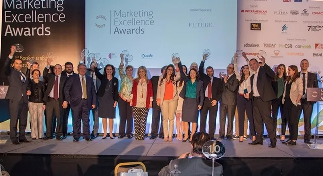 Απονεμήθηκαν τα Marketing Excellence Awards