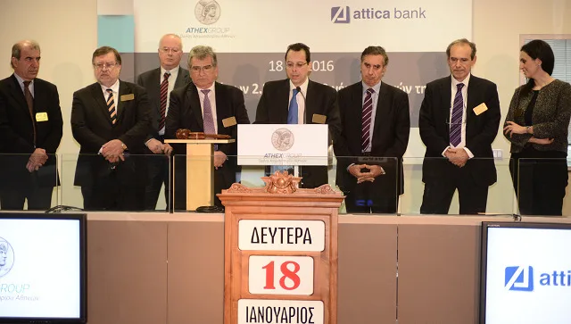 Attica Bank - Eπαναδιαπραγμάτευση μετοχών
