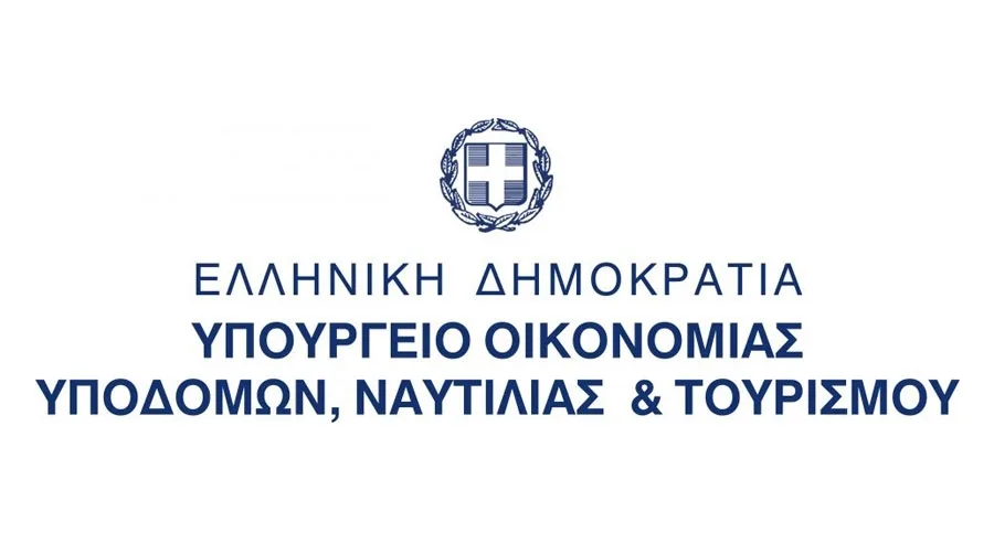 Συνάντηση Υπουργού Οικονομίας για θέματα διεθνούς χρέους