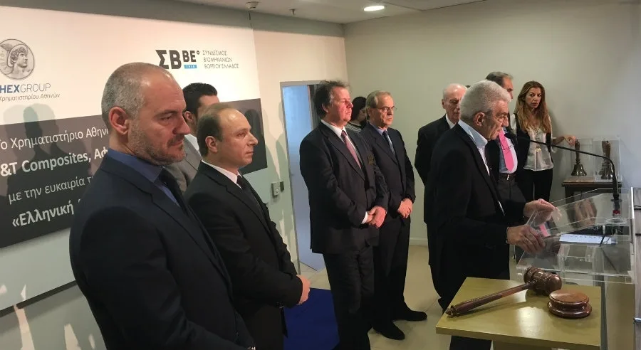 Ο Πρόεδρος του ΣΒΒΕ Α. Σαββάκης κήρυξε την έναρξη της συνεδρίασης του ΧΑ