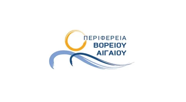 Συνάντηση Κουντουρά- Καλογήρου για το σχεδιασμό δράσεων ενόψει της νέας τουριστικής περιόδου