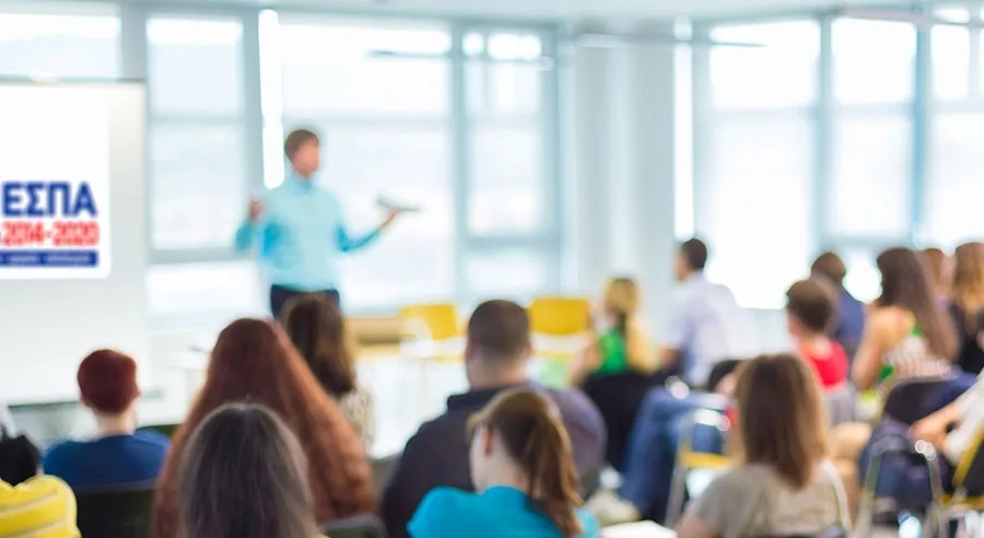 Νέο Σεμινάριο «Διαχείριση Προγραμμάτων ΕΣΠΑ» από την Abpm