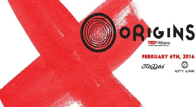 Το TEDxAthens Simulcast στα Εκπαιδευτήρια Κωστέα-Γείτονα