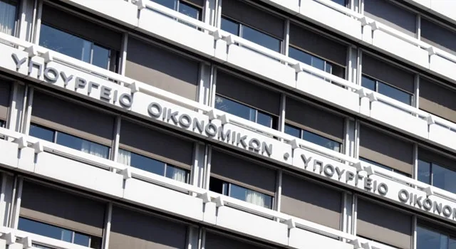 Νέος Ειδικός Γραμματέας ΣΔΟΕ