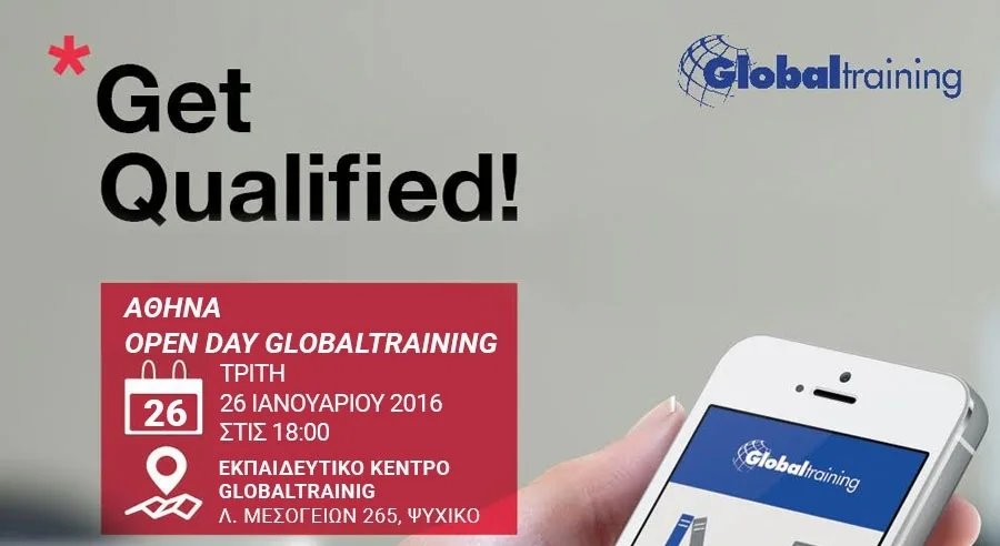 Ποιοι είναι οι τίτλοι που εξασφαλίζουν την επιτυχία στον χώρο του finance;