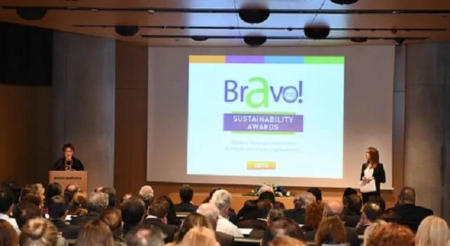 Βράβευση της Δημοτικής Επιχείρησης Ύδρευσης Αποχέτευσης Ηρακλείου