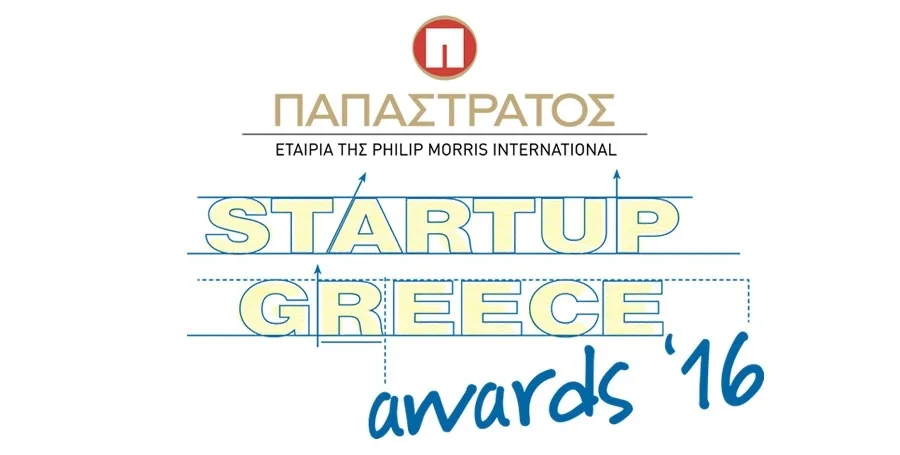 Παρατείνεται η ημερομηνία υποβολής υποψηφιοτήτων στα Παπαστράτος Startup Greece Awards