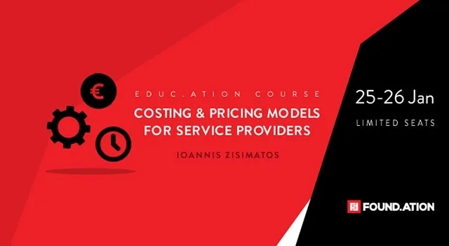 Διήμερο σεμινάριο στο FOUND.ATION για τις βασικές αρχές των οικονομικών των επιχειρήσεων