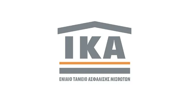 ΙΚΑ: Άνοιξε η «ηλεκτρονική Καρτέλα Οφειλέτη»