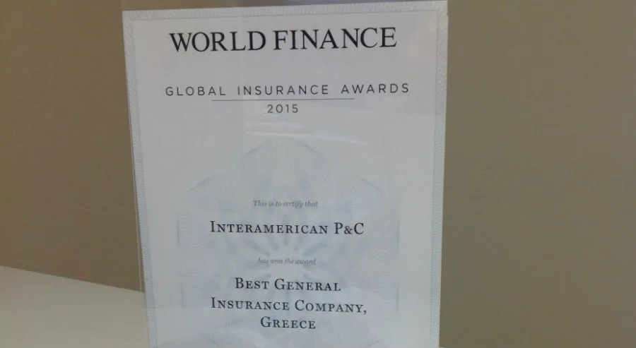 Κορυφαία διάκριση της INTERAMERICAN  στις Γενικές Ασφάλειες