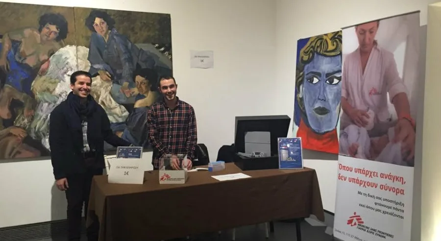 Το PlayStation® ενισχύει τη δράση των Γιατρών χωρίς Σύνορα