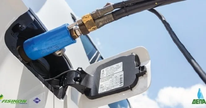 Εκπαιδευτικά Προγράμματα Bi-Fuel από τη ΔΕΠΑ
