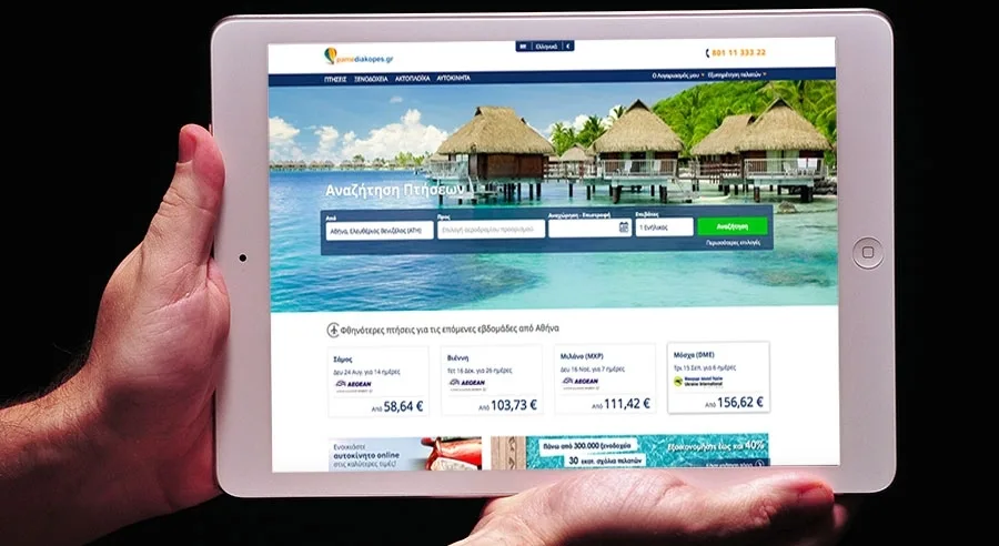 Το pamediakopes.gr εξακολουθεί να εκδίδει κανονικά εισιτήρια όλων των αεροπορικών εταιρειών