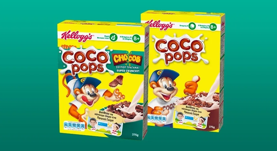 Ενέργεια «Βοήθησε να κάνουμε δώρο ένα πρωινό γεύμα» από την Kellogg's